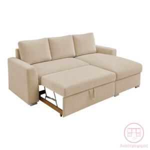 165 000017 1 Belle Argos The Classic reversible corner sofa bed beige fabric 236x164x88cm