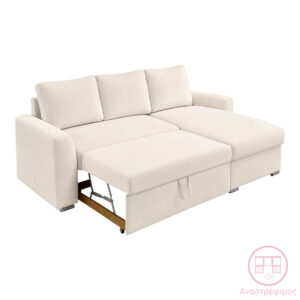 165 000019 1 Belle Argos The Classic corner reversible sofa bed ecru fabric 236x164x88cm