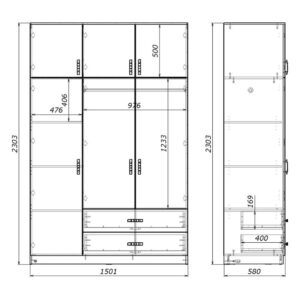 361 000065 3 Three-leaf wardrobe with drawers Royal Argos The Classic in sonoma shade 150x58x230cm