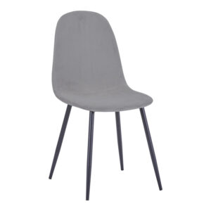 Chair Bella Argos The Classic dark grey velvet fabric with black metal leg 44x55x85cm
