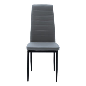 499 000043 3 Chair Parker Argos The Classic anthracite PU with black metal leg 41x48x96cm