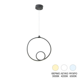 Ceiling light Lavani Argos The Classic LED black metal 15x18x70cm