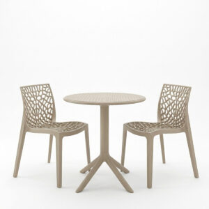 200 001853 1 Dining set Mercon Hush Argos The Classic set 3pcs cappuccino PP Φ60x75cm