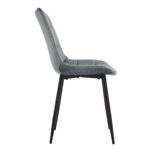 327 000079 2 Chair Berne Argos The Classic grey velvet with black metal leg 53x57x87cm