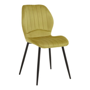 Chair Jelour Argos The Classic yellow velvet with black metal leg 55x54,5x84,5cm