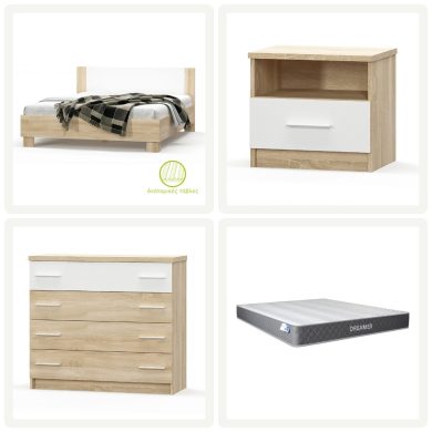 Black Friday package – geneva serenity bedroom